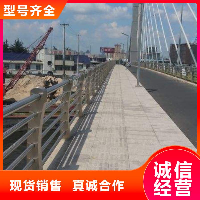 钢防撞护栏结构