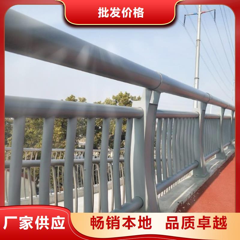 桥梁护栏施工