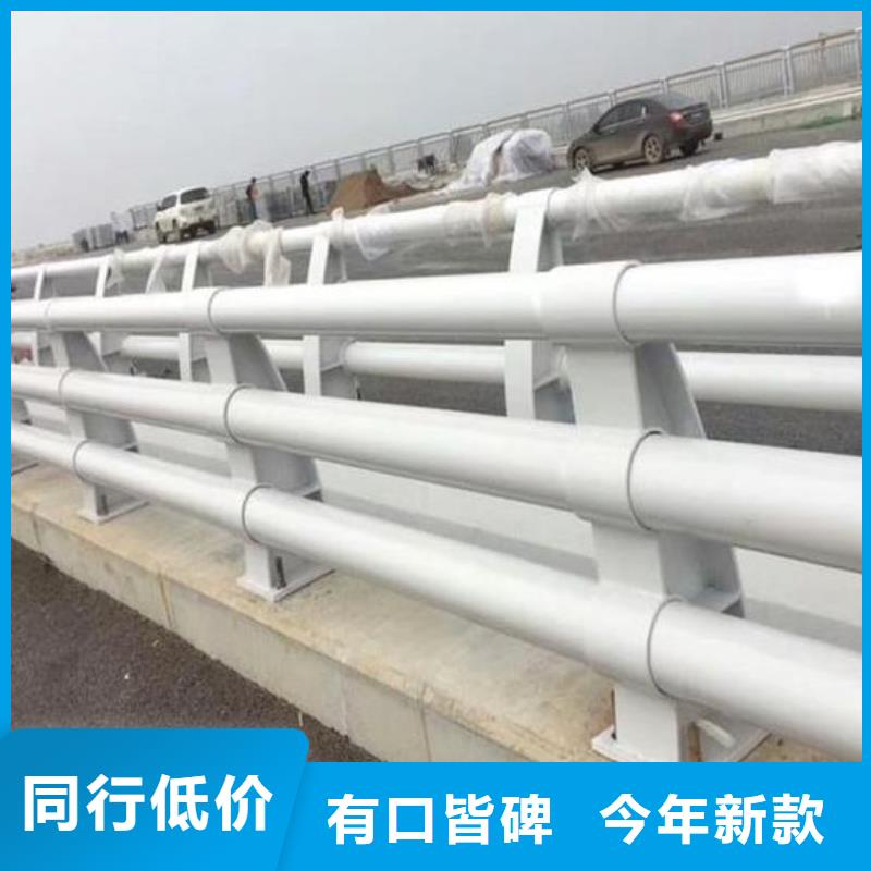 钢防撞护栏加工厂家