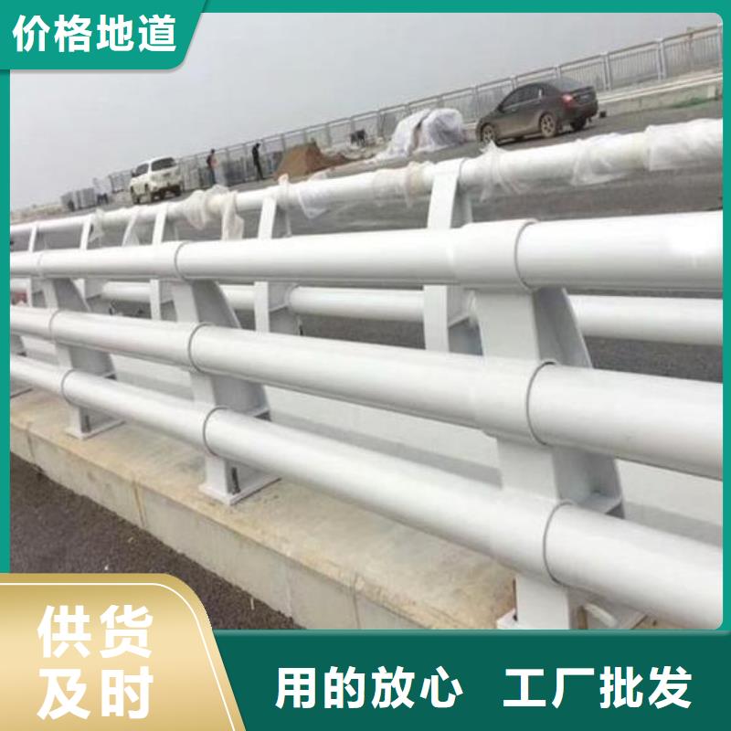道路护栏多少钱