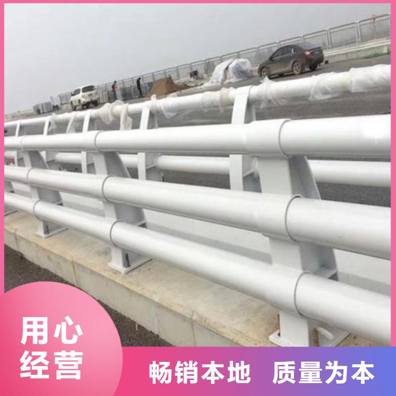 不锈钢防撞护栏订制