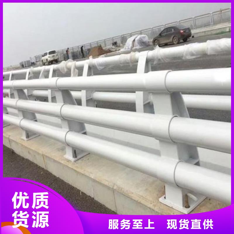 保亭县工艺新型防撞护栏