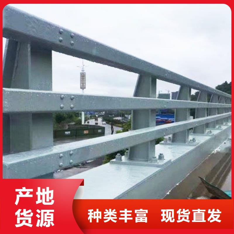 防撞栏杆安装价格
