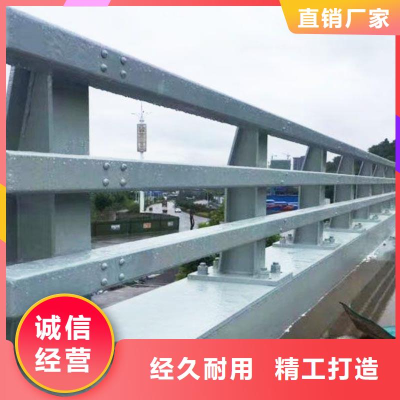定制防撞桥梁护栏