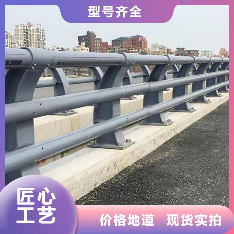 碳钢复合管护栏制作厂家