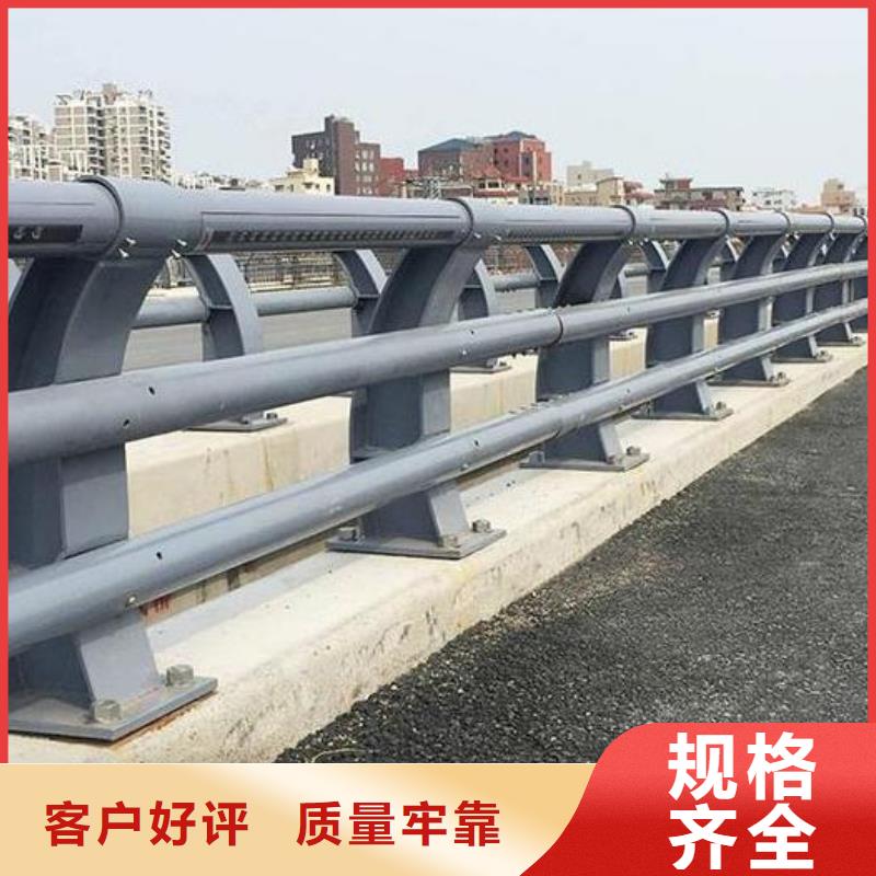 道路不锈钢护栏多少钱