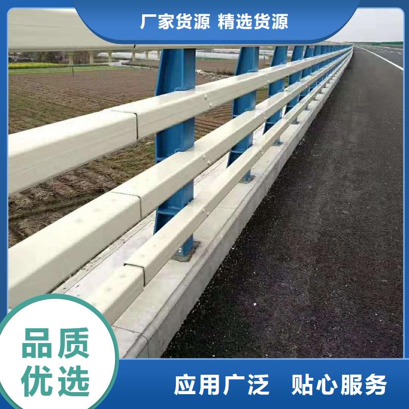不锈钢防撞护栏订制