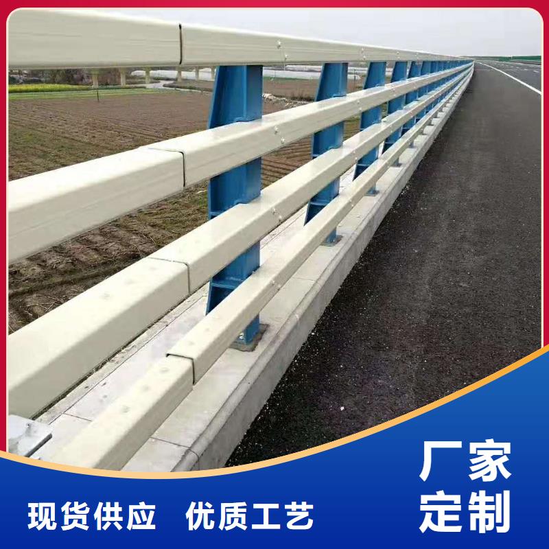 道路护栏多少钱