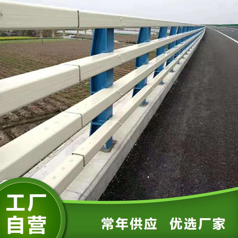 道路不锈钢护栏型号