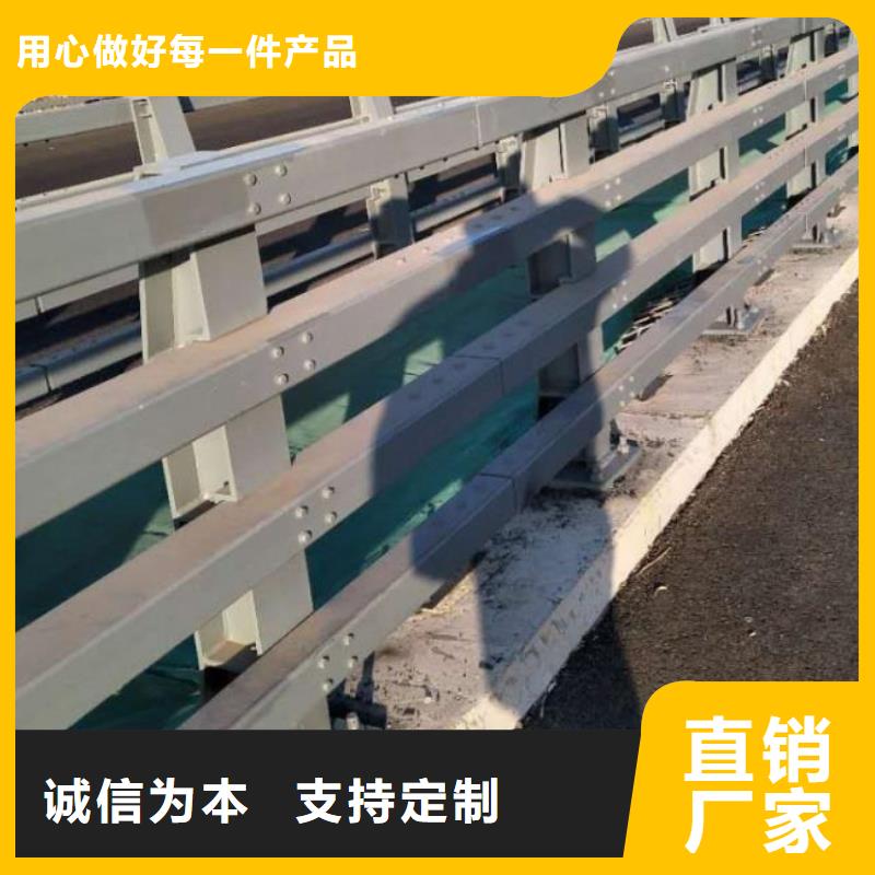 桥梁防撞护栏加工厂家