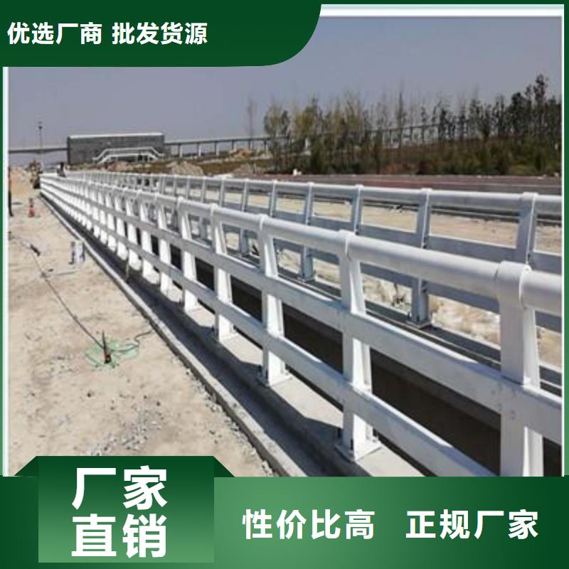 定制防撞桥梁护栏