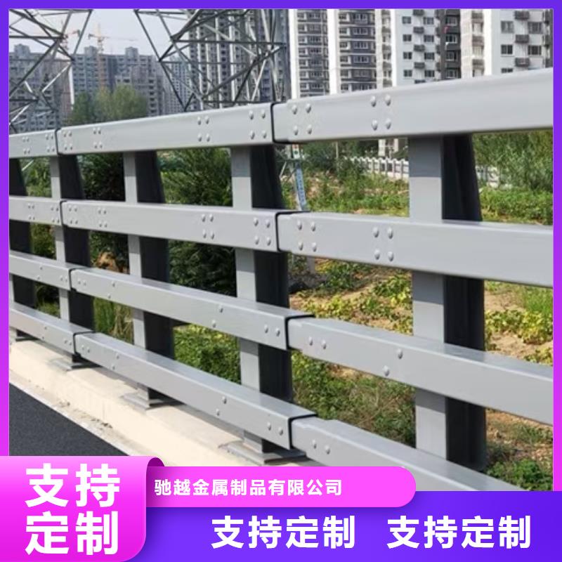 复合管护栏多少钱一米