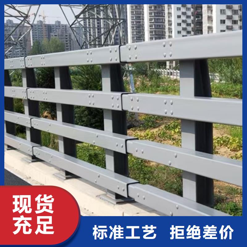 道路不锈钢护栏多少钱