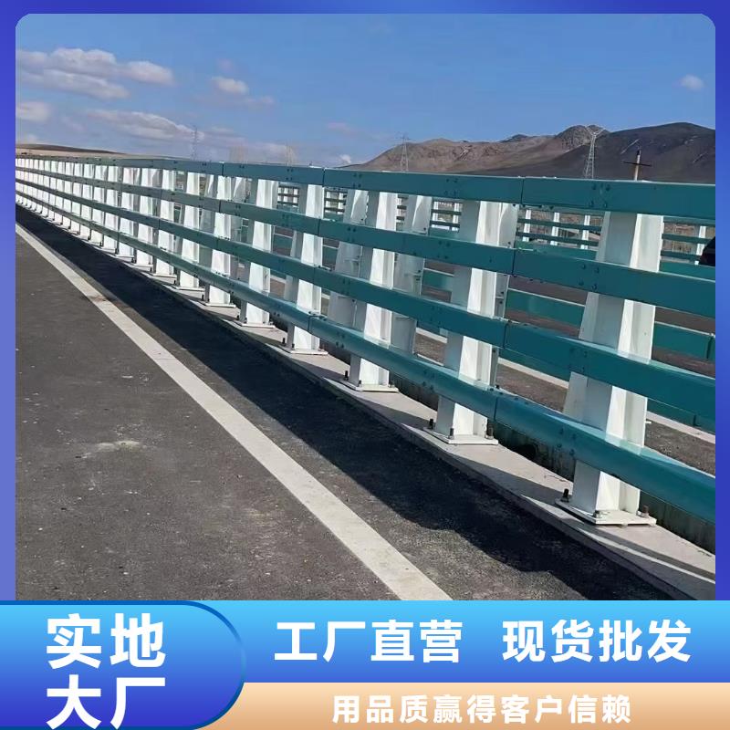 复合管护栏安装公司