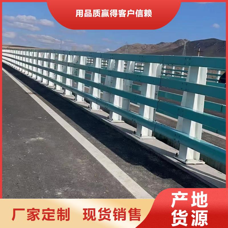 防撞栏杆安装价格