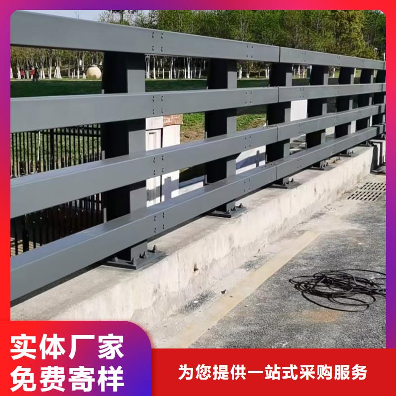 河道栏杆订做