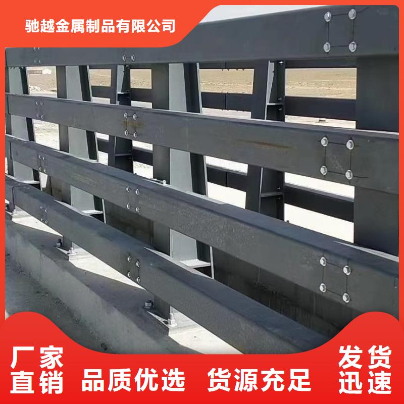 不锈钢防撞护栏立柱