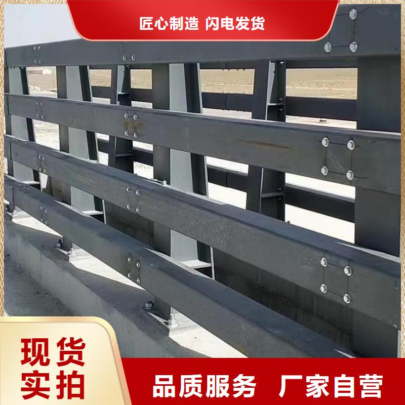 桥梁防撞护栏多少钱一米