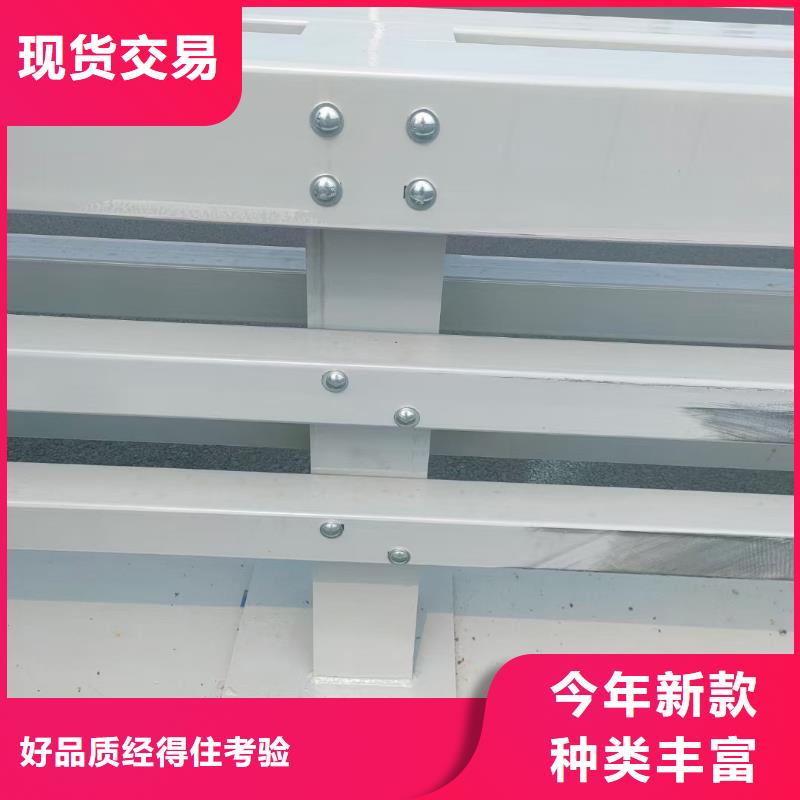 定制防撞桥梁护栏