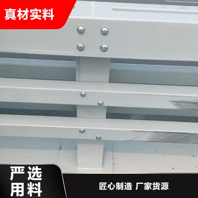 道路护栏订做