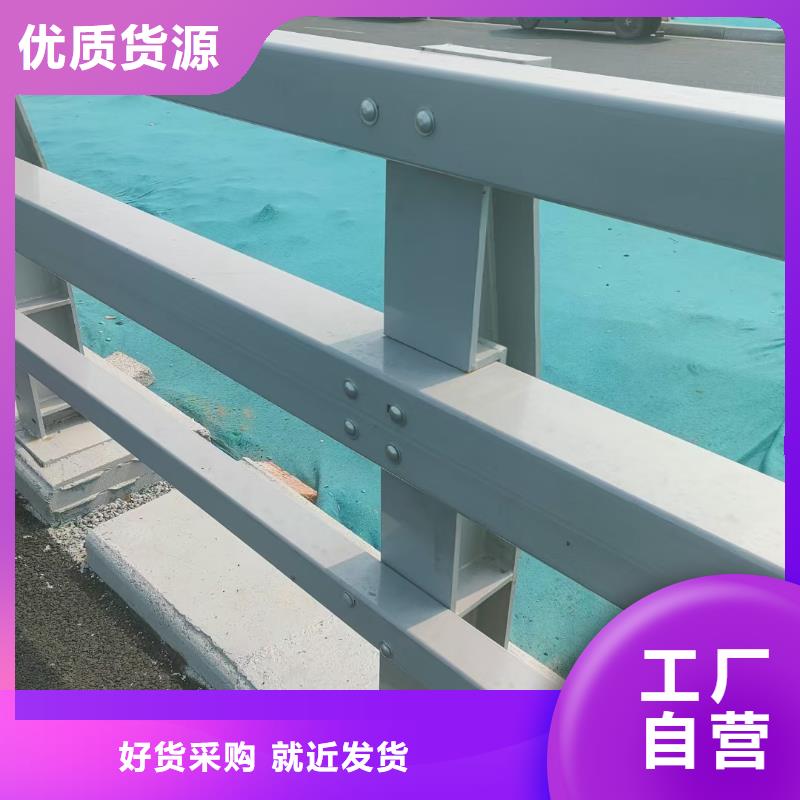 钢防撞护栏安装价格