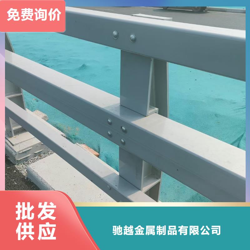 防撞栏杆多少钱一米