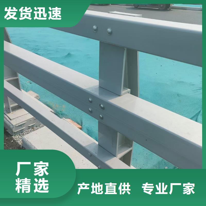 桥梁复合管护栏结构