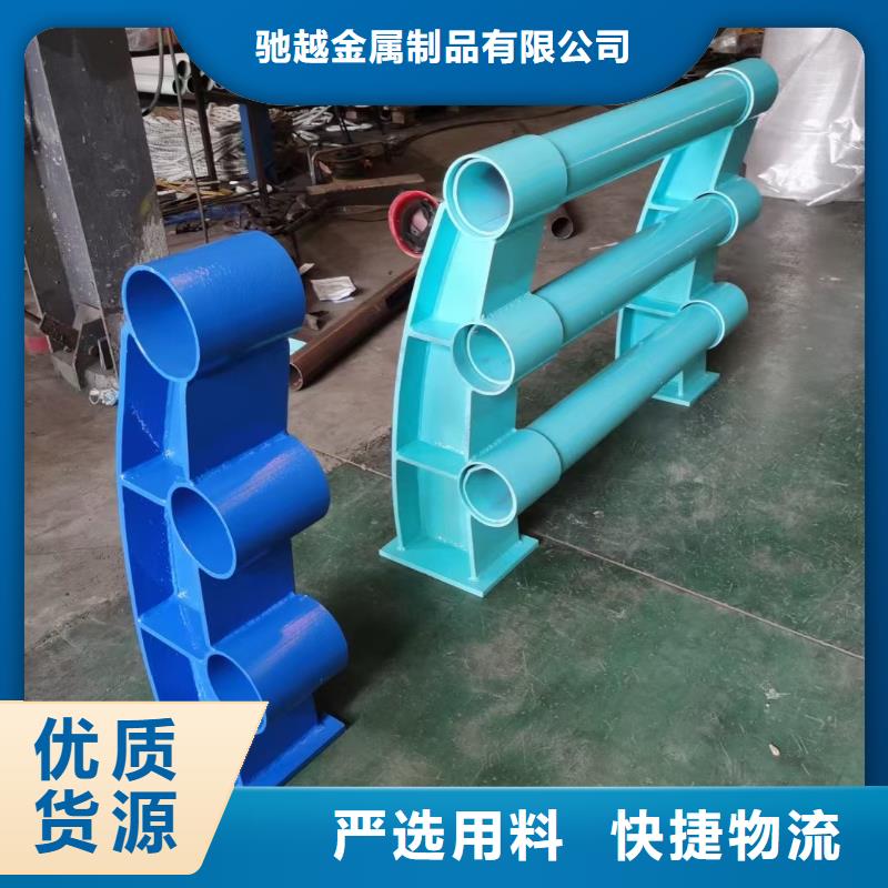 桥梁防撞护栏多少钱一米
