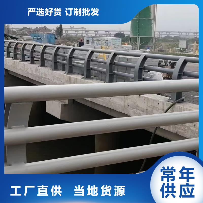 钢防撞护栏安装价格