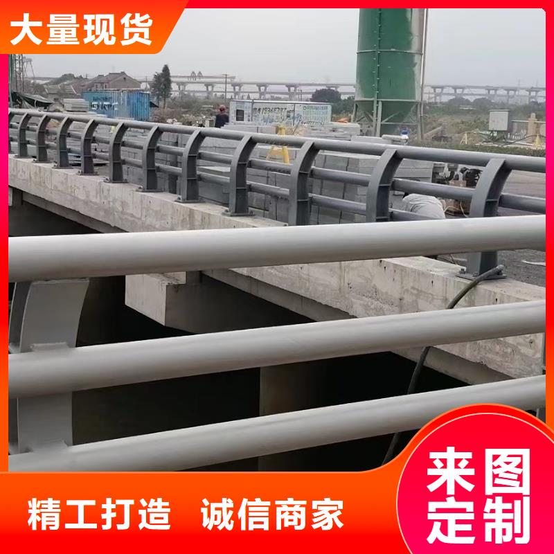 不锈钢防撞护栏订制