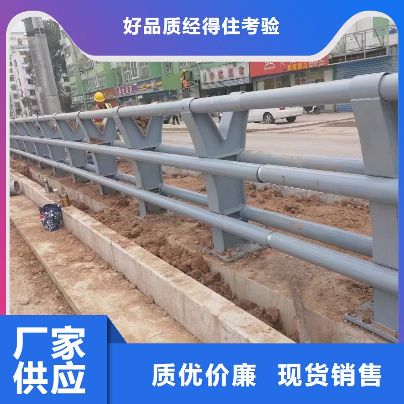 桥梁钢护栏多少钱一米