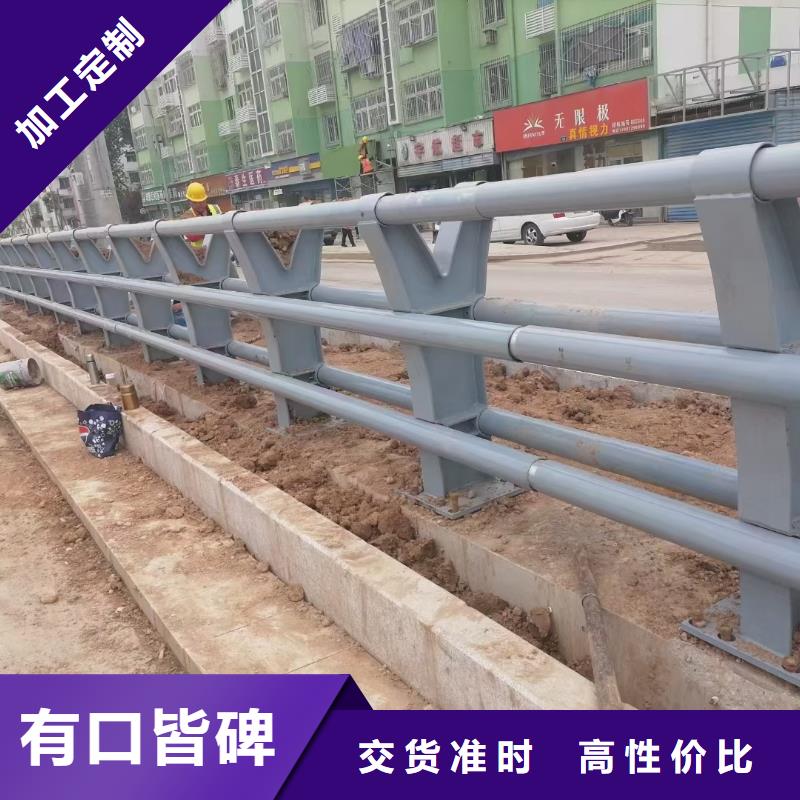 防撞栏杆安装价格