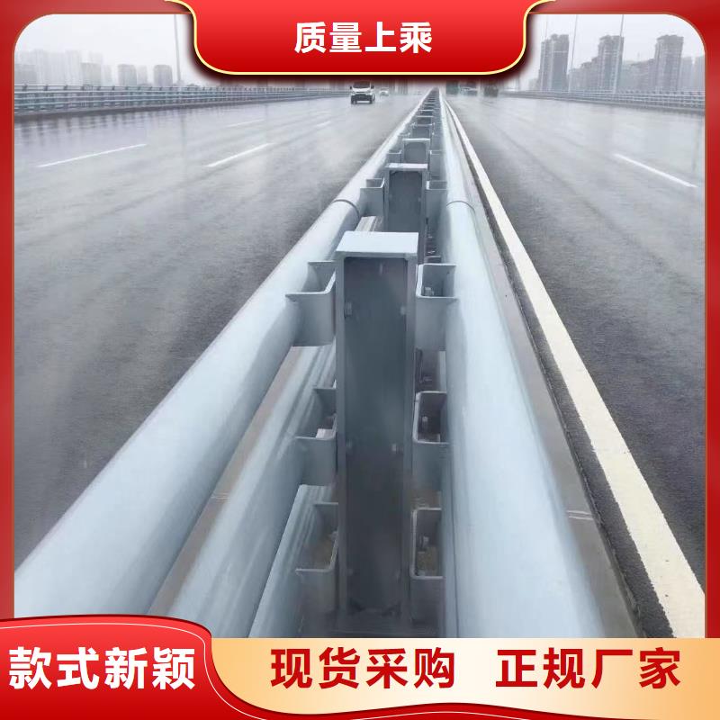 钢防撞护栏安装价格