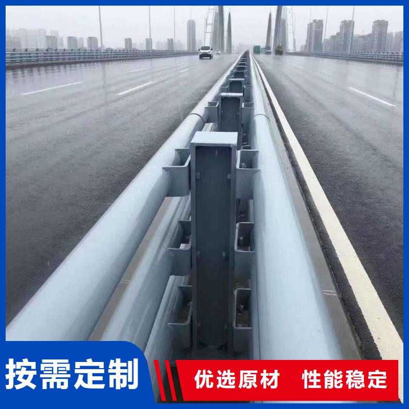 道路防撞护栏安装