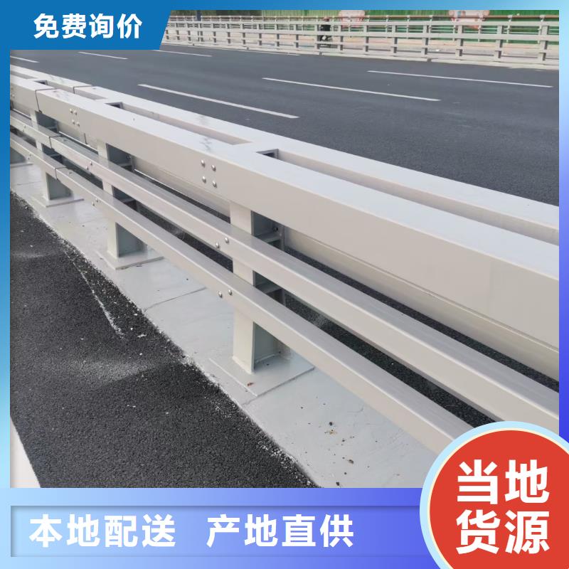 复合管护栏制作工厂