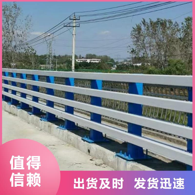 道路不锈钢护栏立柱
