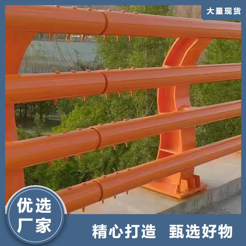 复合管护栏安装价格