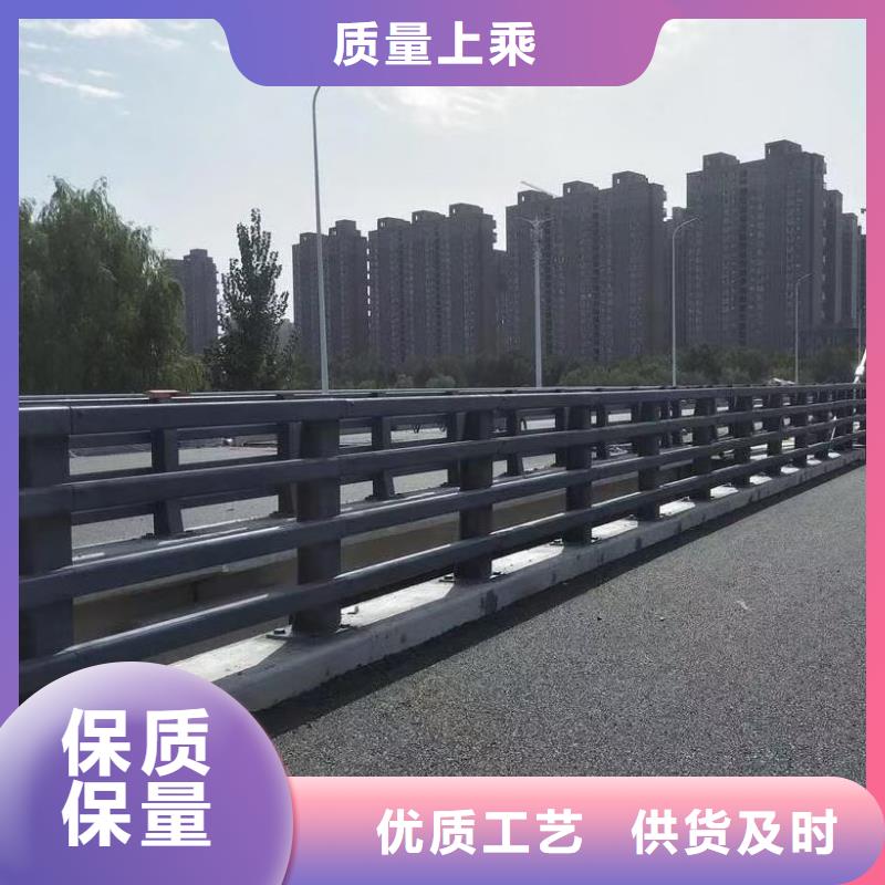 不锈钢防撞护栏立柱