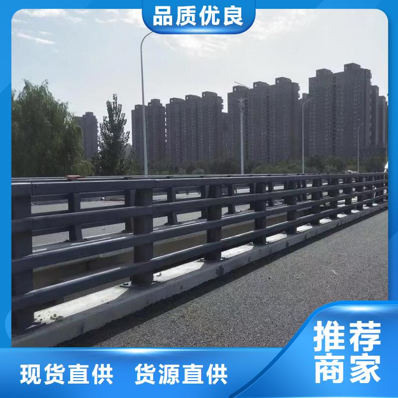 防撞栏杆多少钱一米