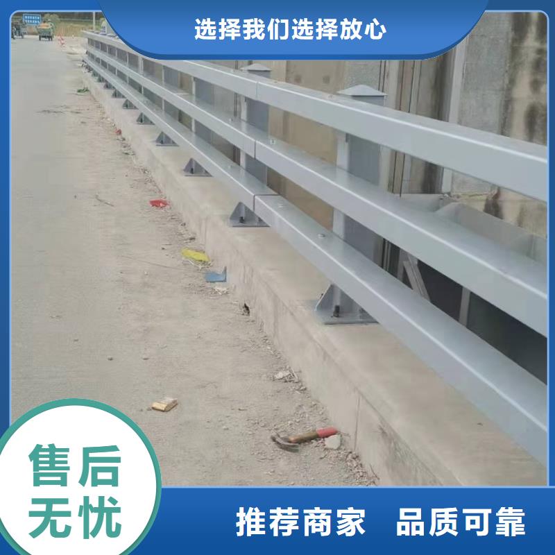 防撞栏杆安装价格