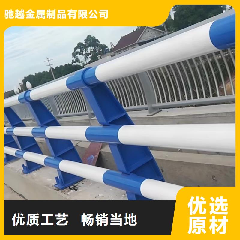 防撞桥梁护栏材质