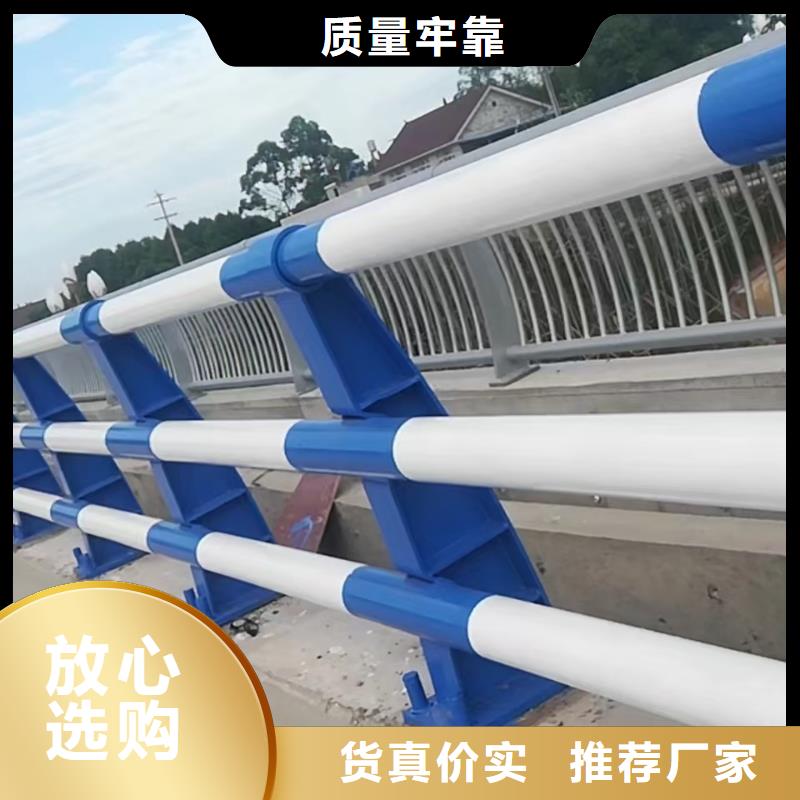 型号桥梁不锈钢护栏