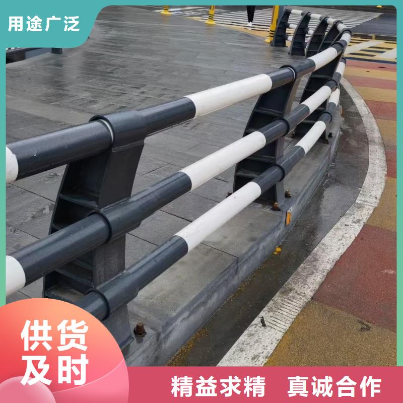 防撞栏杆安装价格