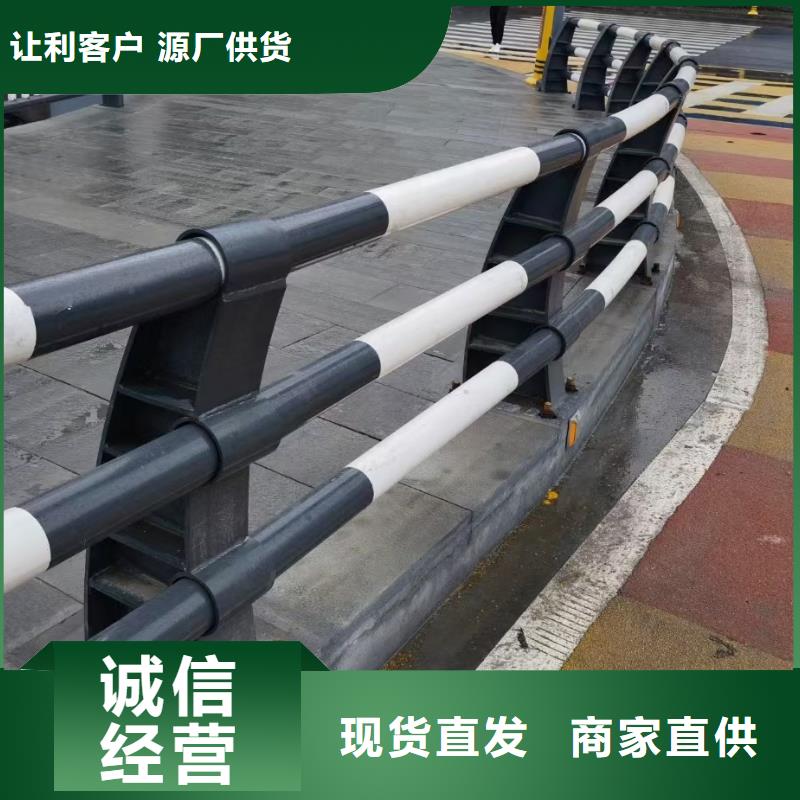 型号桥梁不锈钢护栏