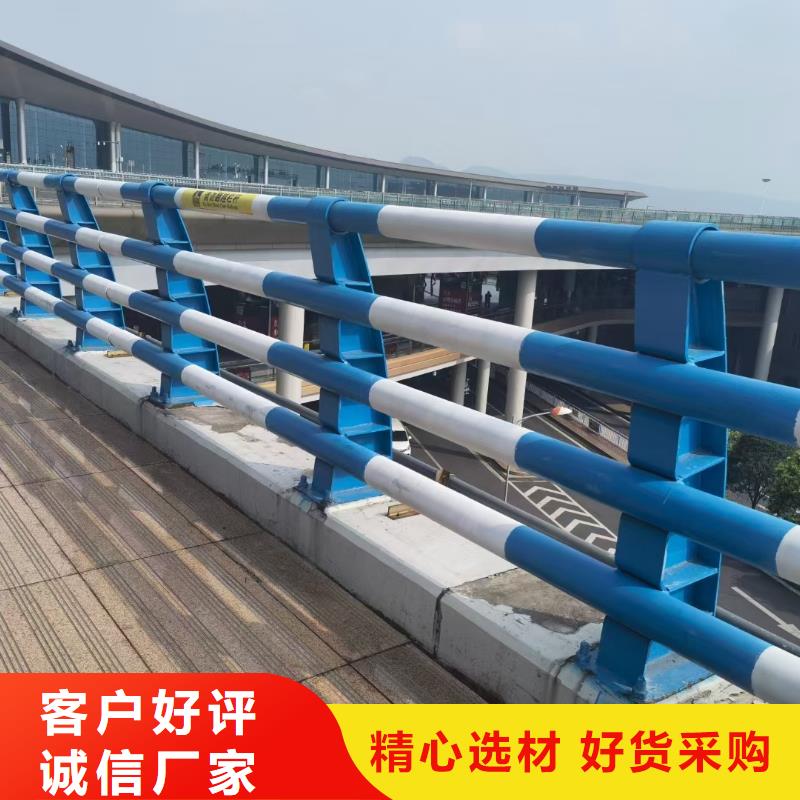 型号桥梁不锈钢护栏