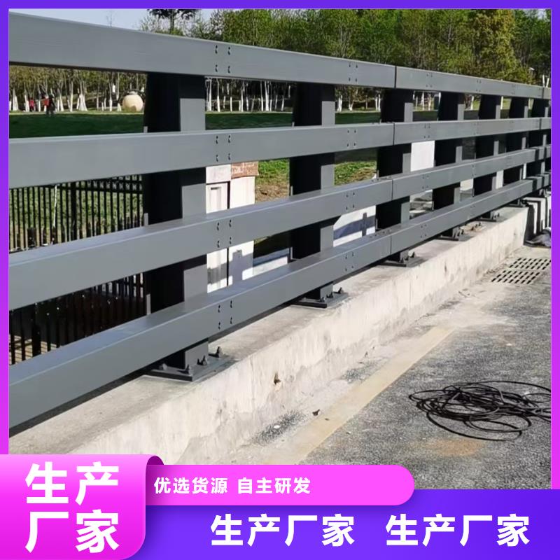防撞栏杆安装价格