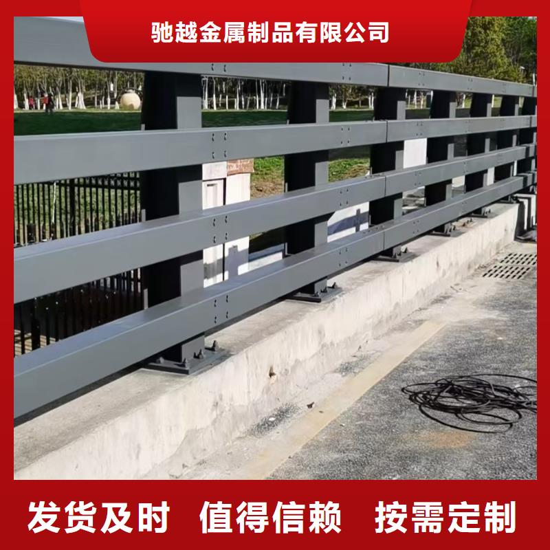 型号桥梁不锈钢护栏
