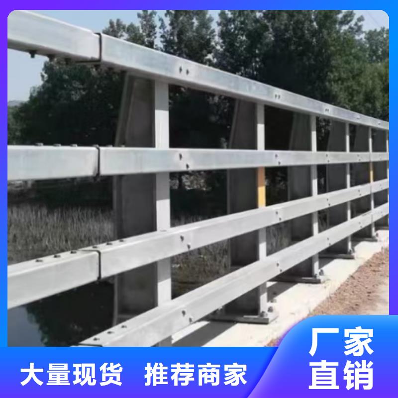 型号桥梁不锈钢护栏