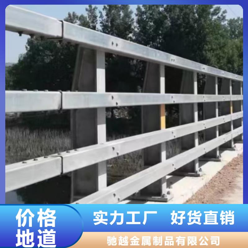 防撞栏杆安装价格