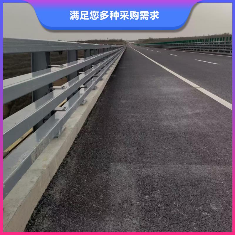 防撞栏杆安装价格